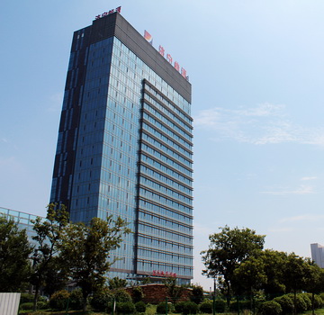 濟寧能源發(fā)展集團有限公司